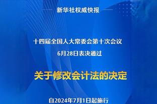 阿尔特塔：不到三天一赛很累人，对富勒姆希望能更高效